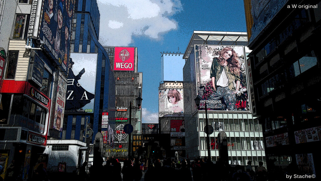 Osaka City | Photography & Graphic Design